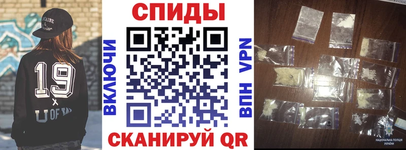 наркотики  Далматово  Amphetamine VHQ 