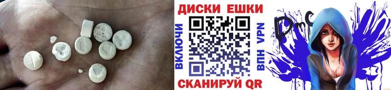 купить цена Далматово Ecstasy louis Vuitton