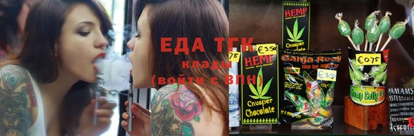 мет Алзамай