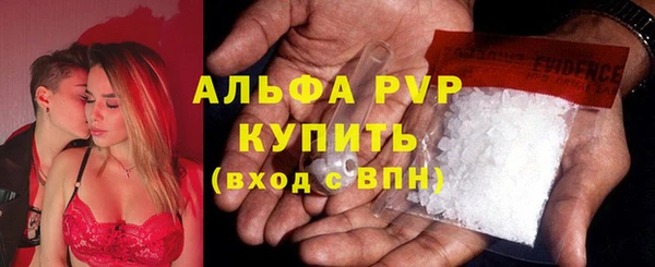 не бодяженный Абдулино