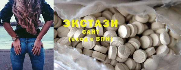 скорость Абинск