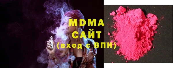 не бодяженный Абдулино