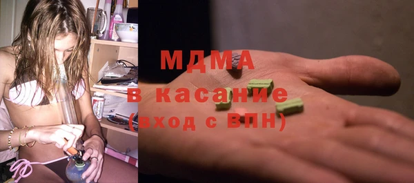 гидра Алексин