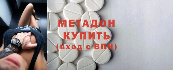 мет Алзамай
