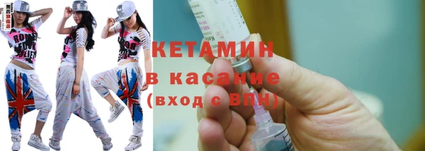 стафф Алексеевка