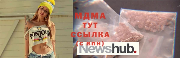 стафф Алексеевка