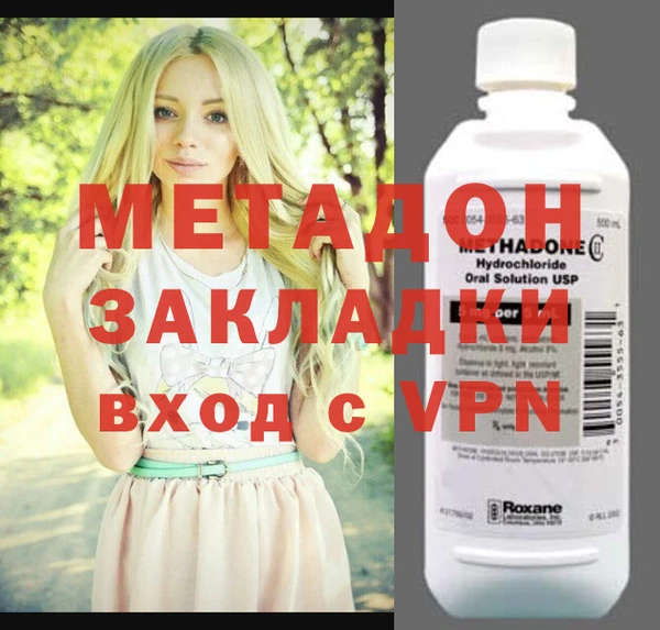 мет Алзамай