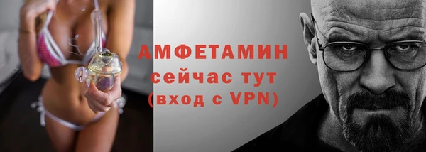 мет Алзамай
