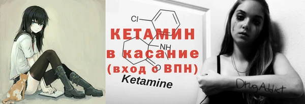не бодяженный Абдулино