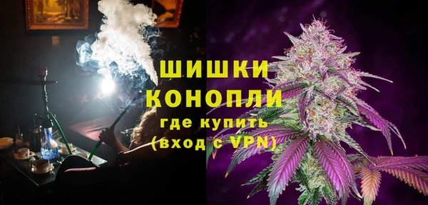 скорость Абинск