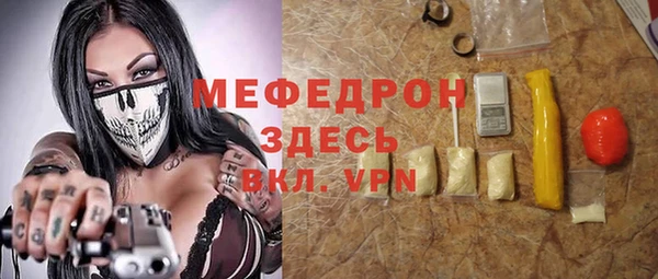 не бодяженный Абдулино