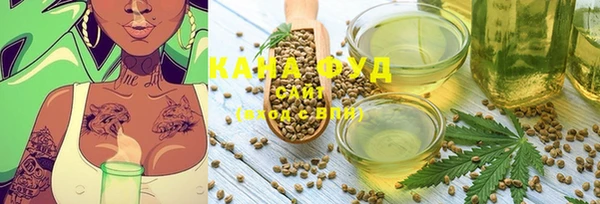 стафф Алексеевка