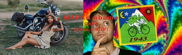мет Алзамай