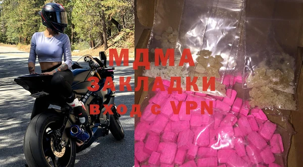 мет Алзамай