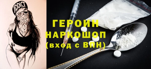 скорость Абинск